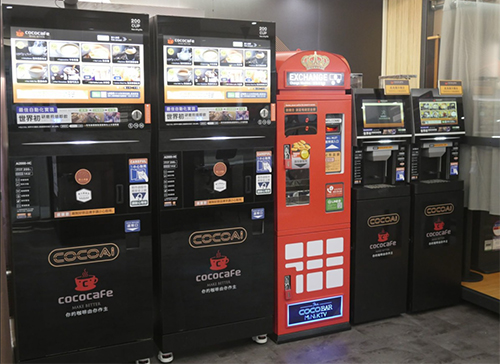 COCO COFFEE咖啡自動販賣機