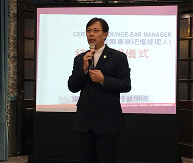 王杉財 博士