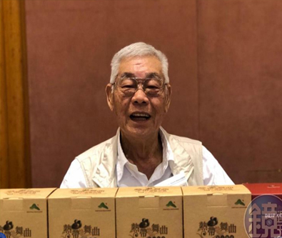 李高明
